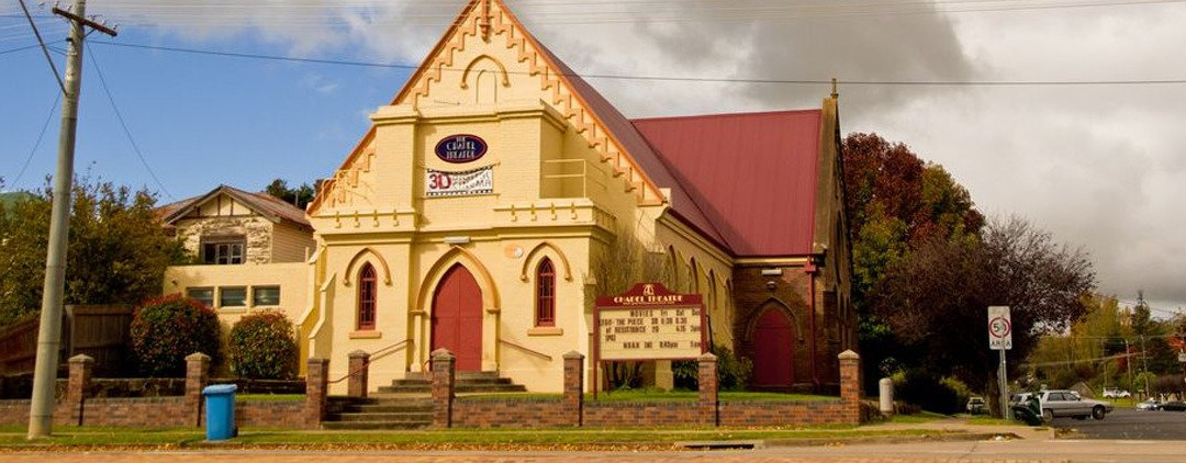 Glen Innes Chapel Cinema景点图片