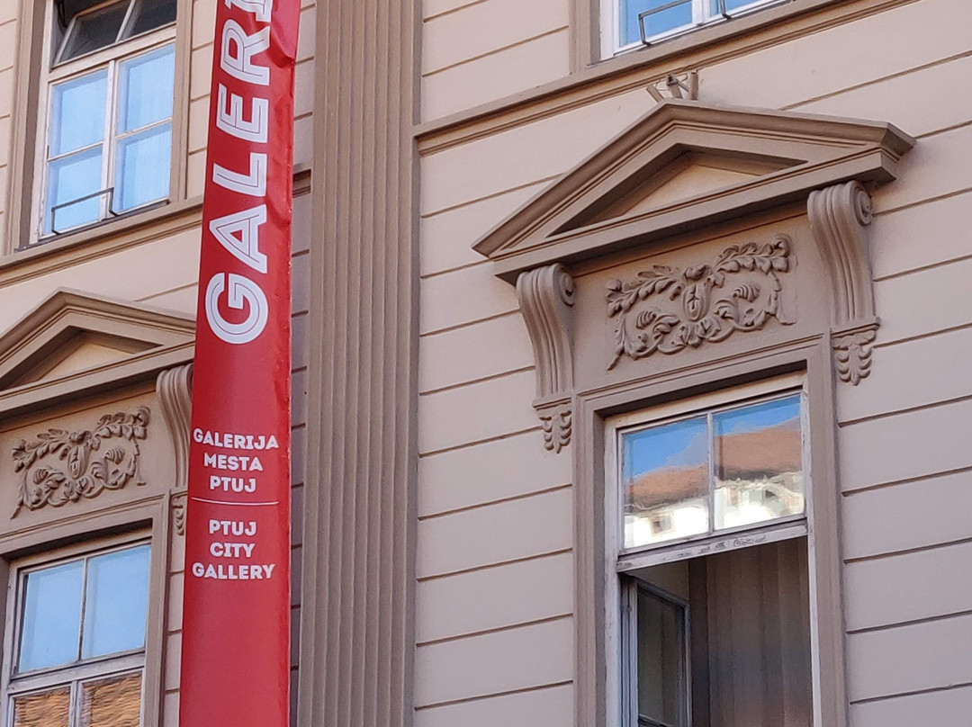 Ptuj city gallery-普图伊必去景点