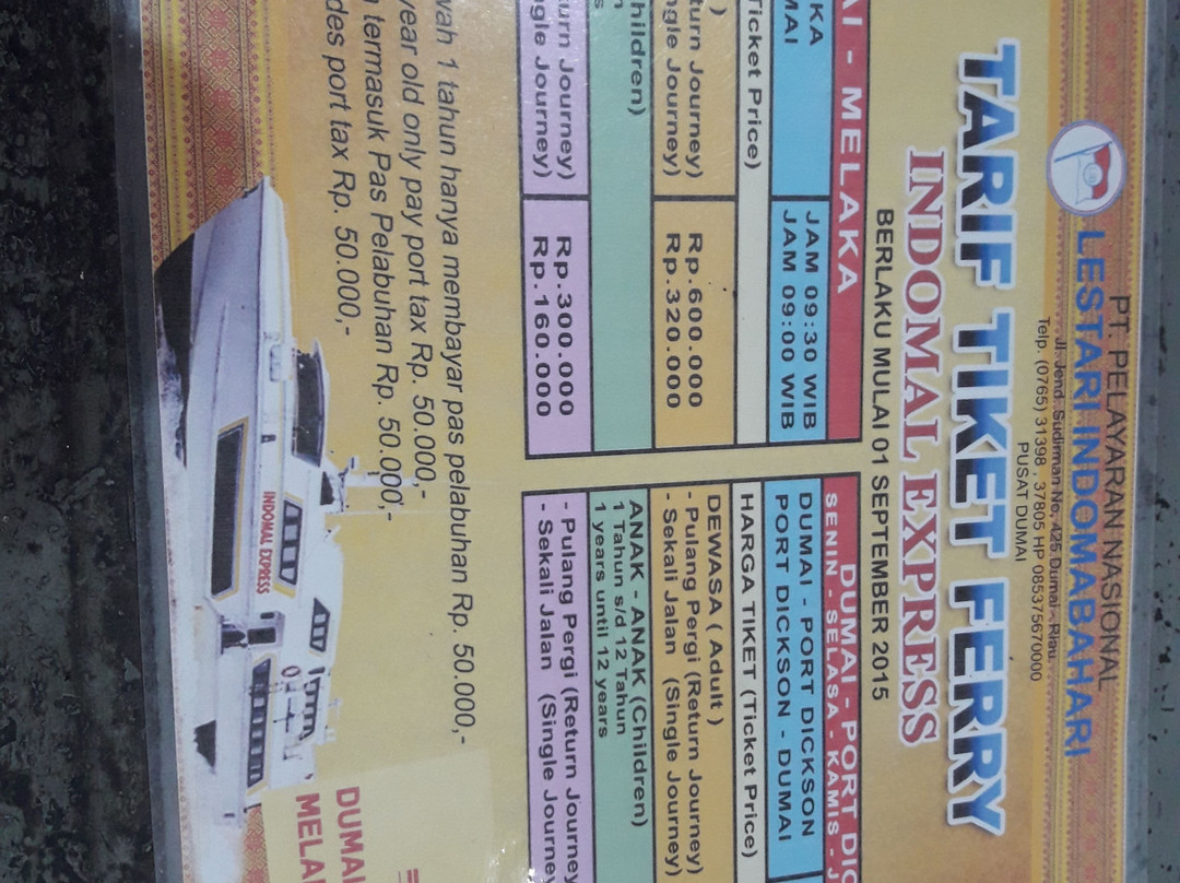 Dumai Express-Dumai必去景点