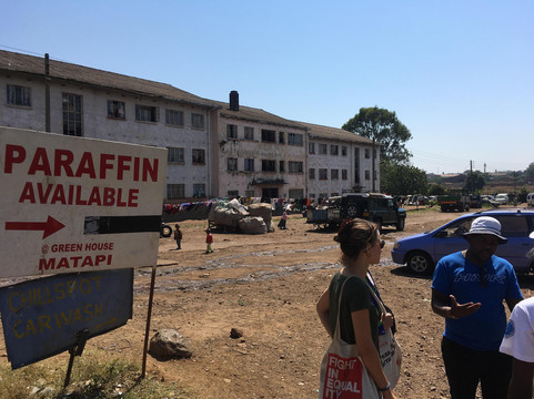 Tiritose Sustainable Travel-哈拉雷必去景点