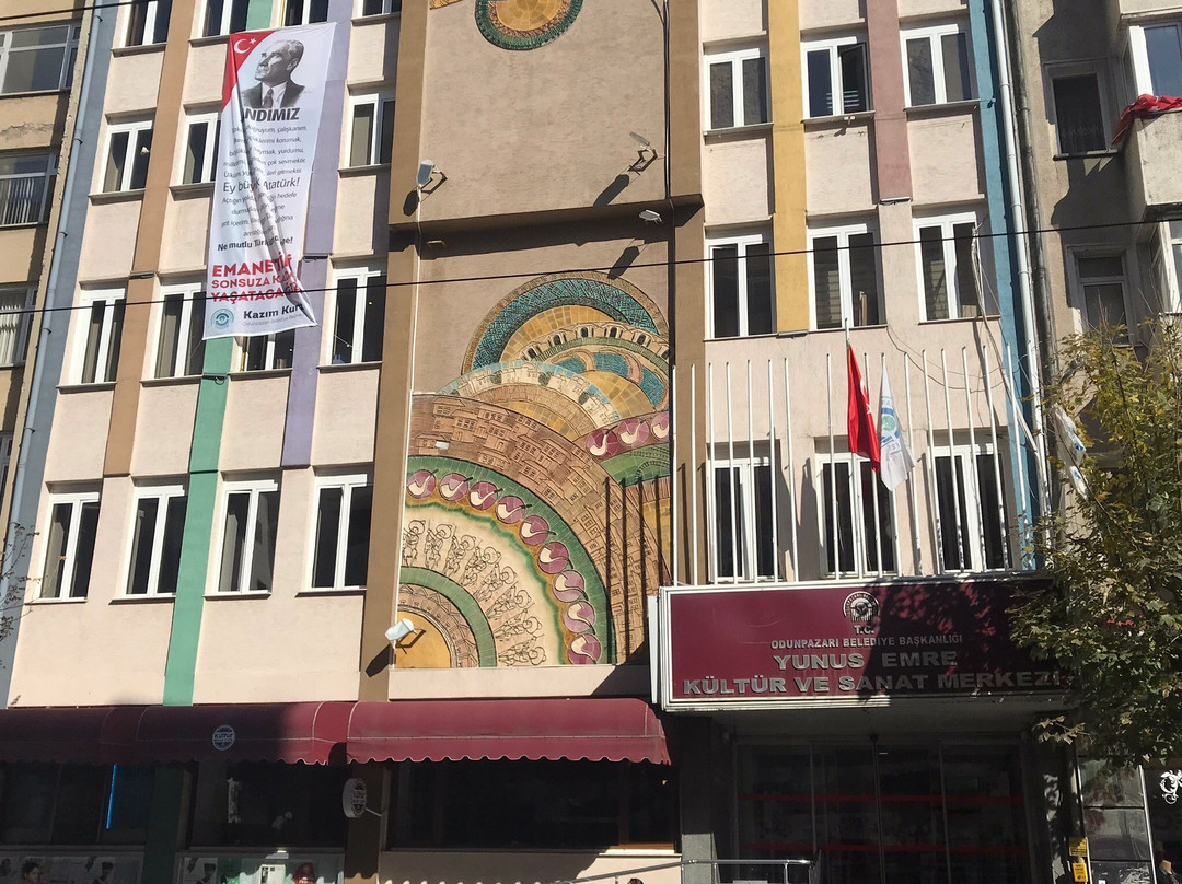 Yunus Emre Kultur Merkezi景点图片