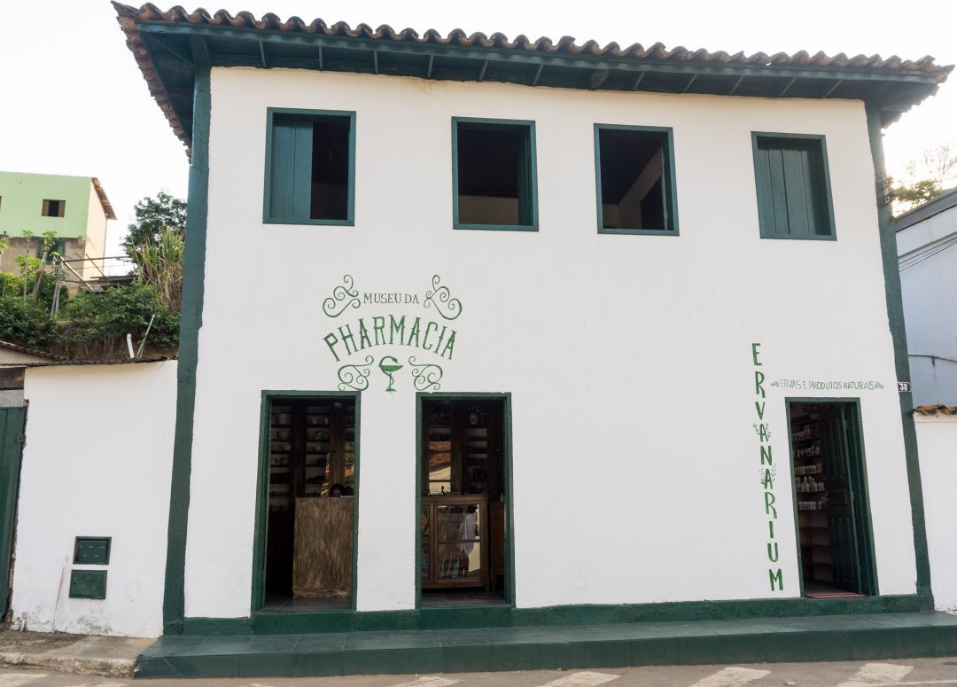 Museu da Pharmacia "Jose Gomes da Silveira"景点图片