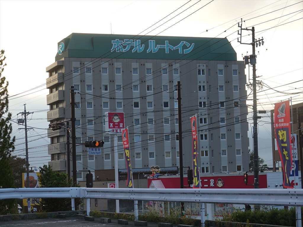 驹根际干线宾馆主图