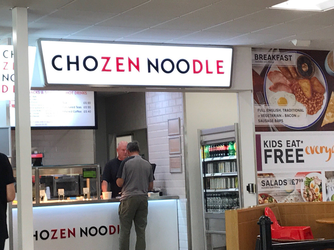 Chozen Noodle