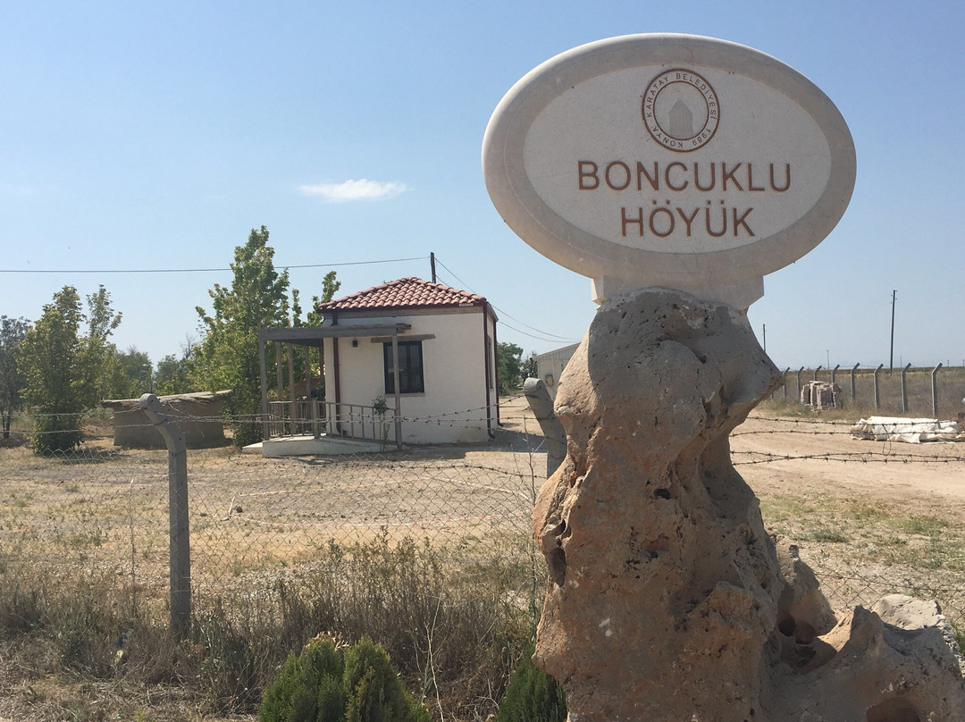 Boncuklu Hoyuk景点图片
