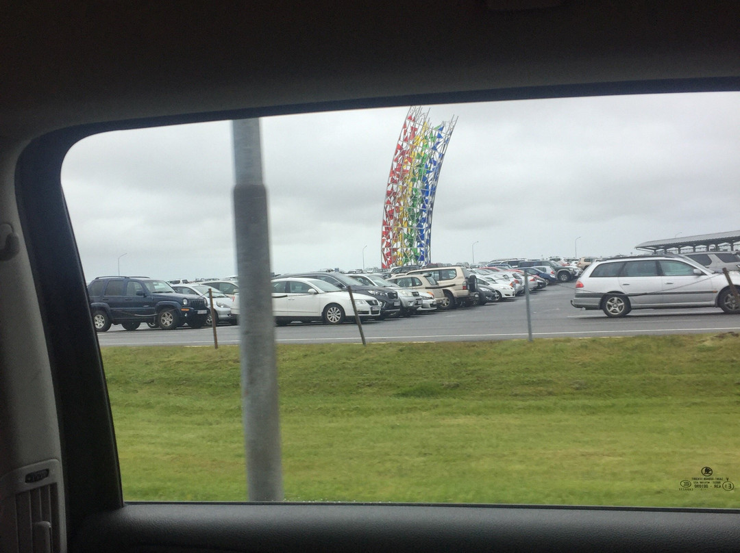 Iceland Private Taxi - Airport-凯夫拉维克必去景点