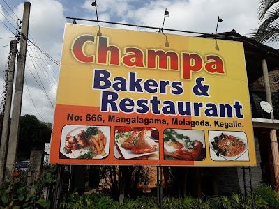 Champa Bakers & Restaurant