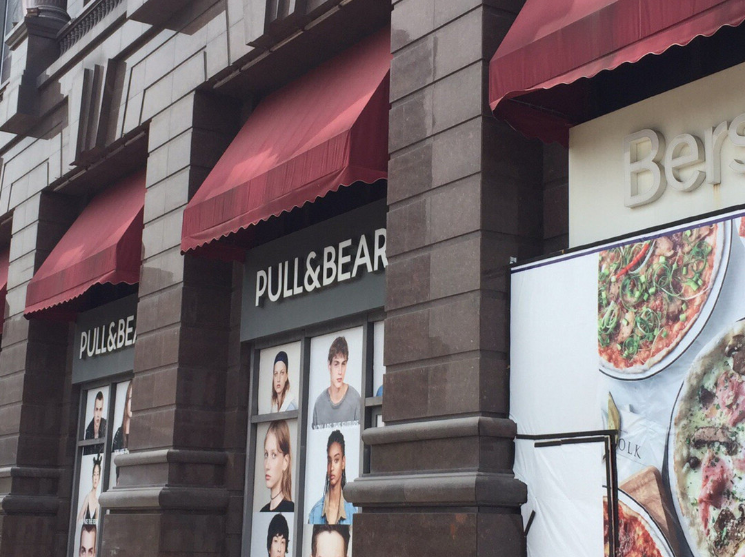 欧尚购物中心-南通市必去景点