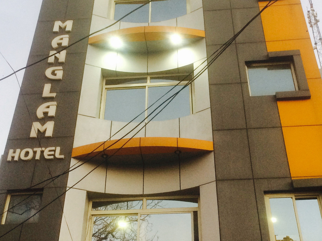 Hotel Manglam Avenue