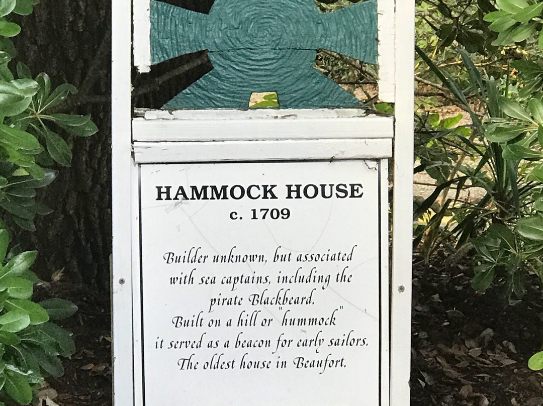 Hammock House景点图片