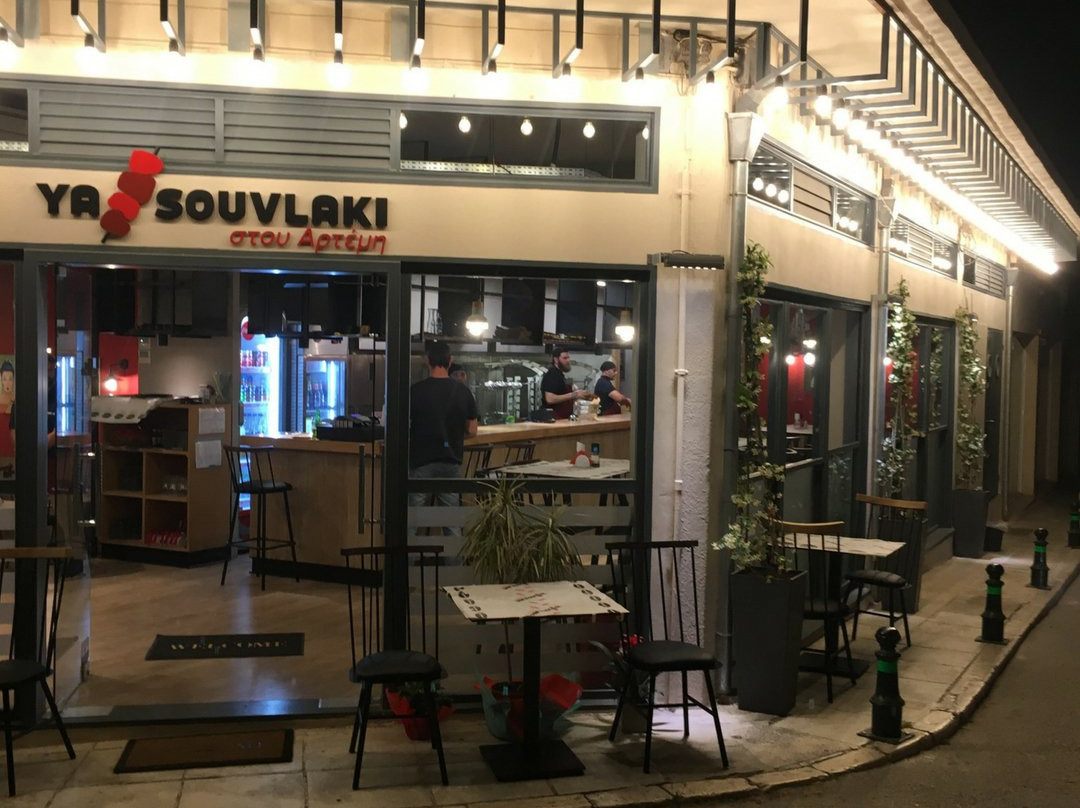 Ya souvlaki Stou Artemi