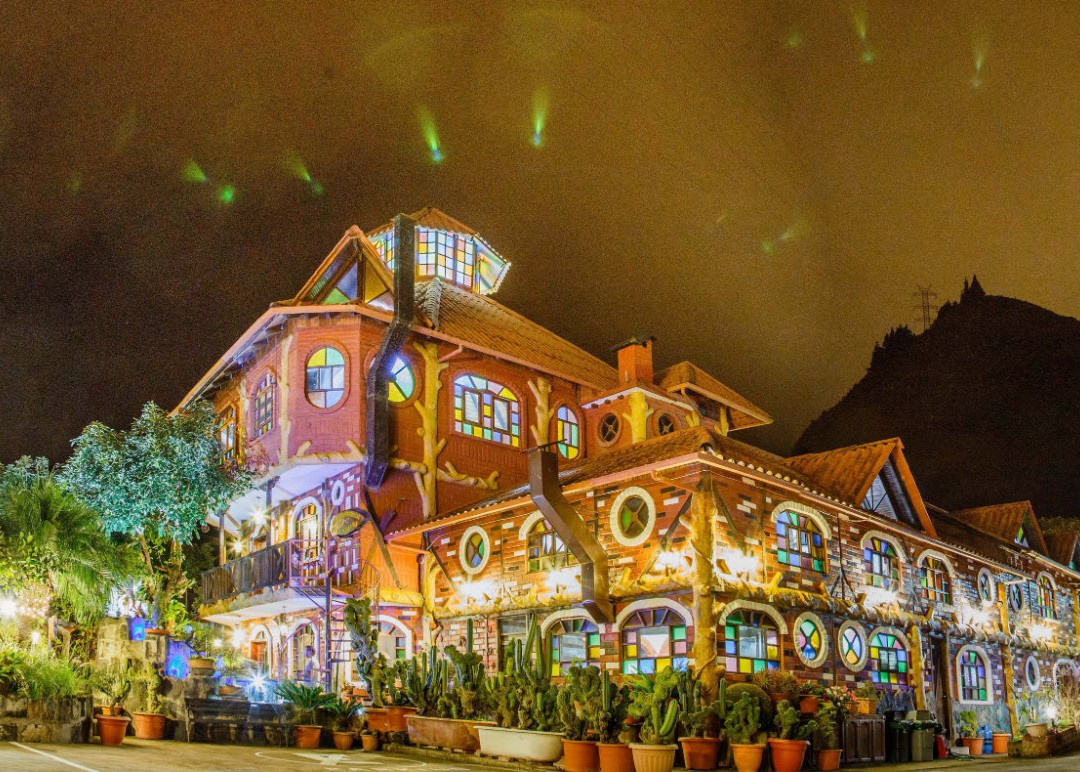 Jardines de Chamana主图