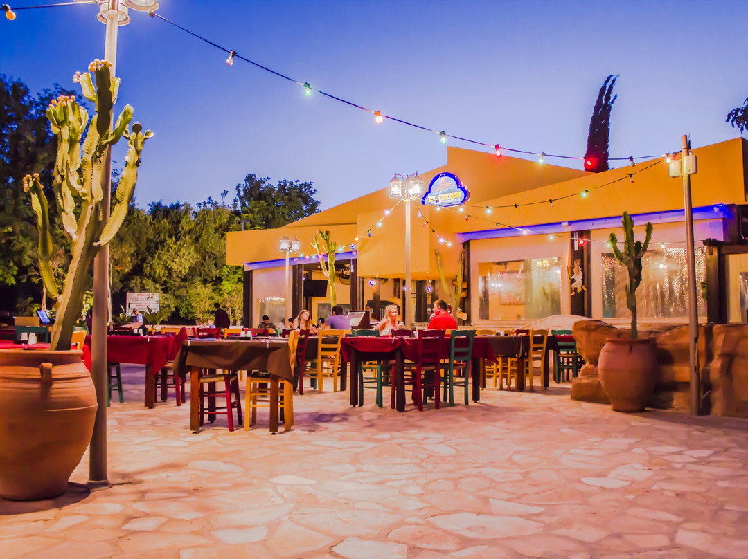 El Chico Mexican Restaurant