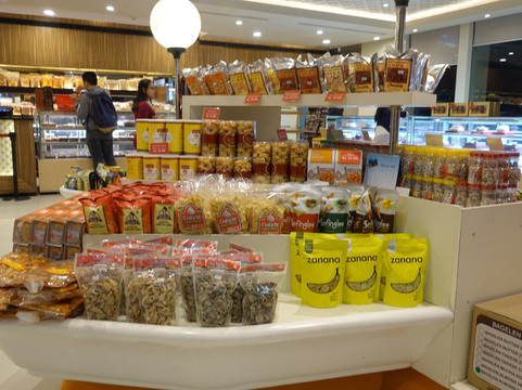 Kartika Sari-万隆必去景点