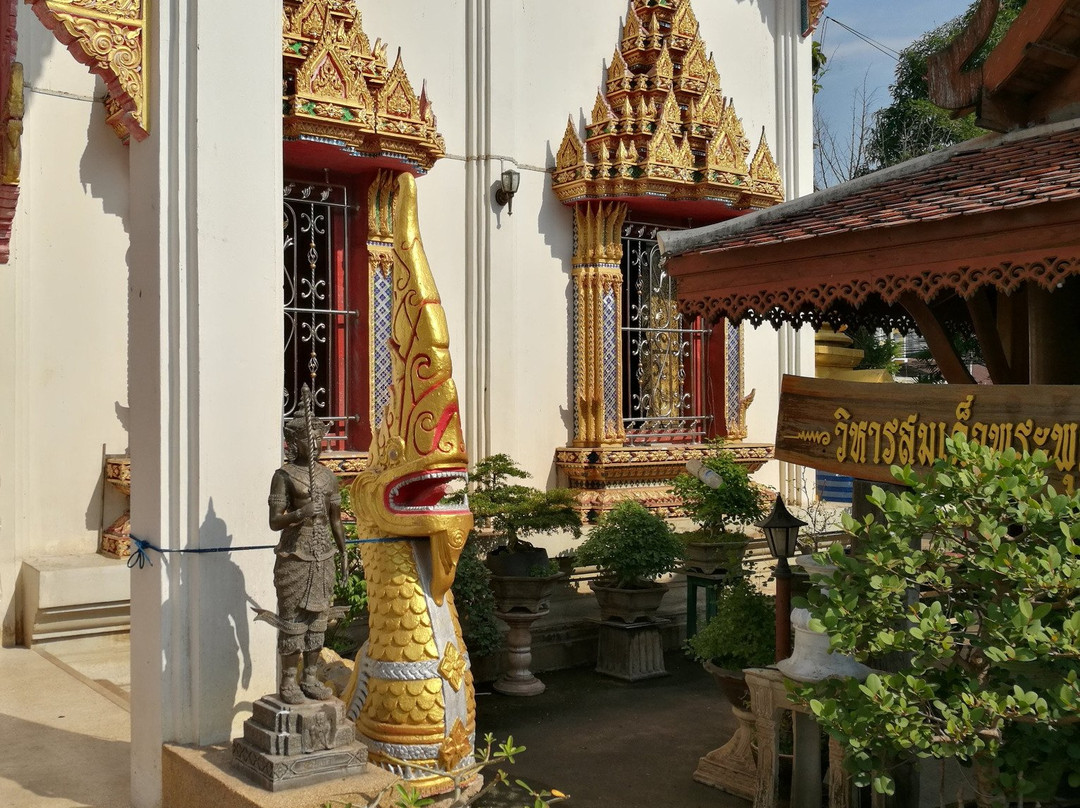 Wat Sadej景点图片