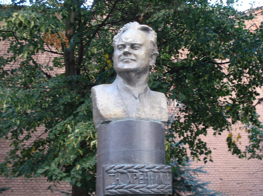 Bust of T. Khrennikov景点图片