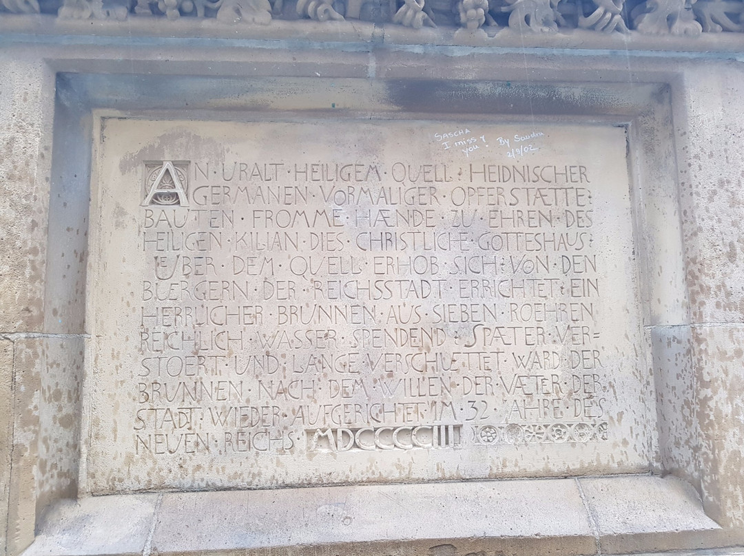 Siebenroehrenbrunnen-海尔布隆必去景点