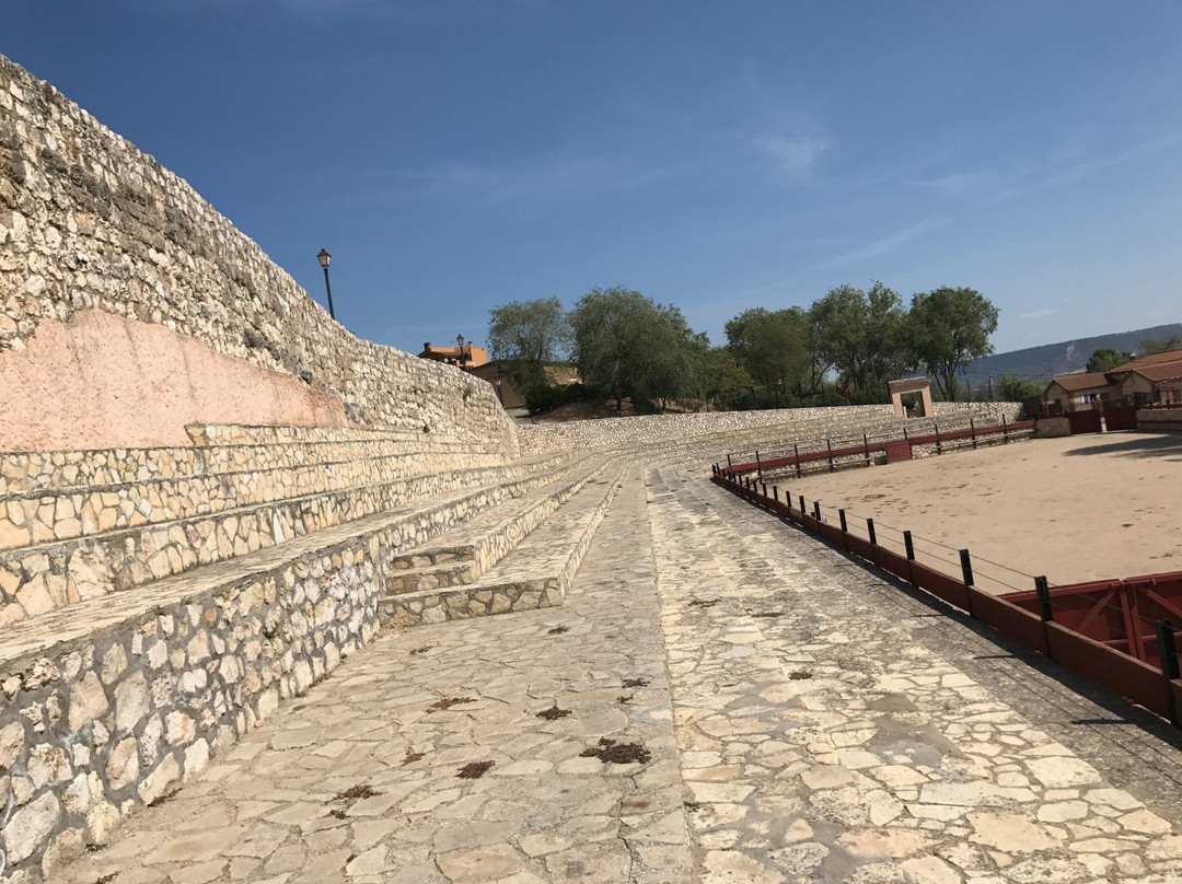 El Palenque de Hita景点图片
