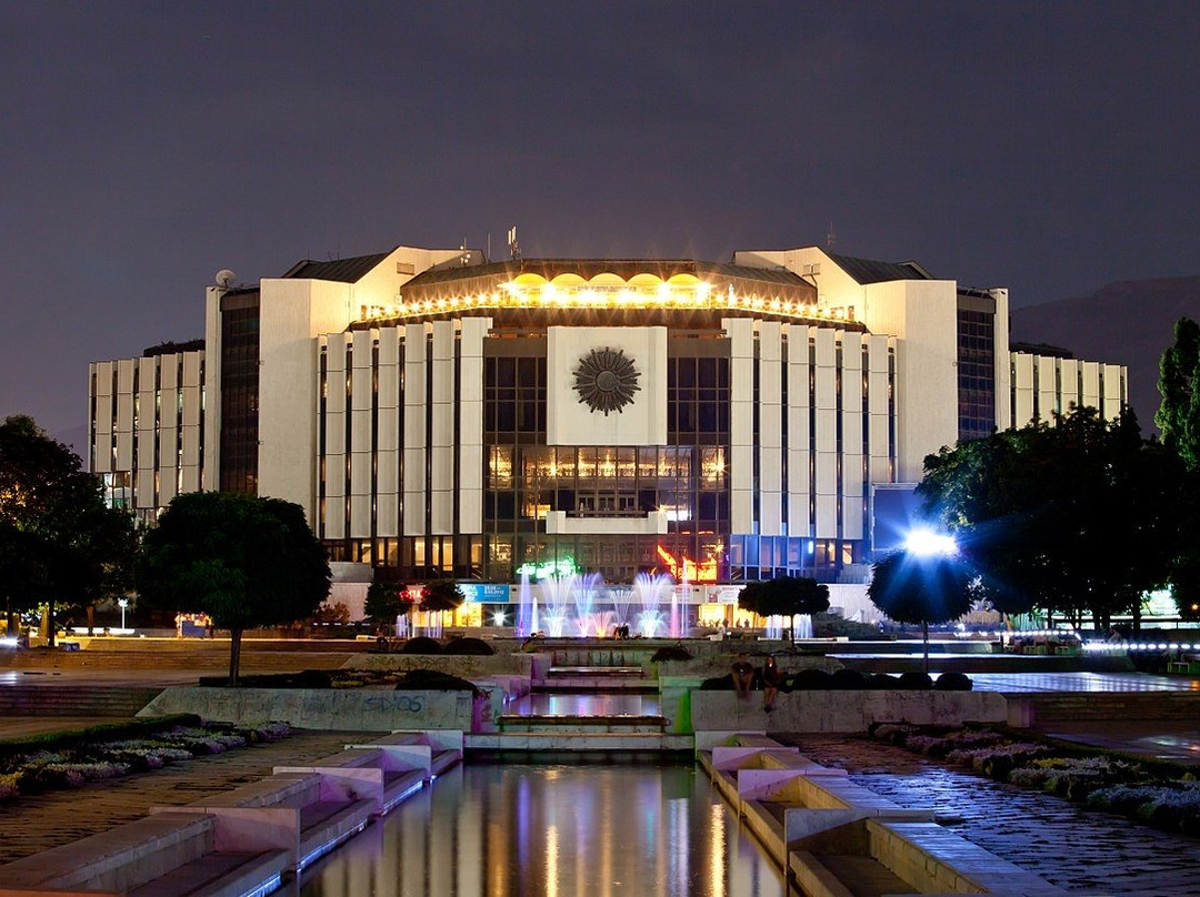 National Palace of Culture (NDK)