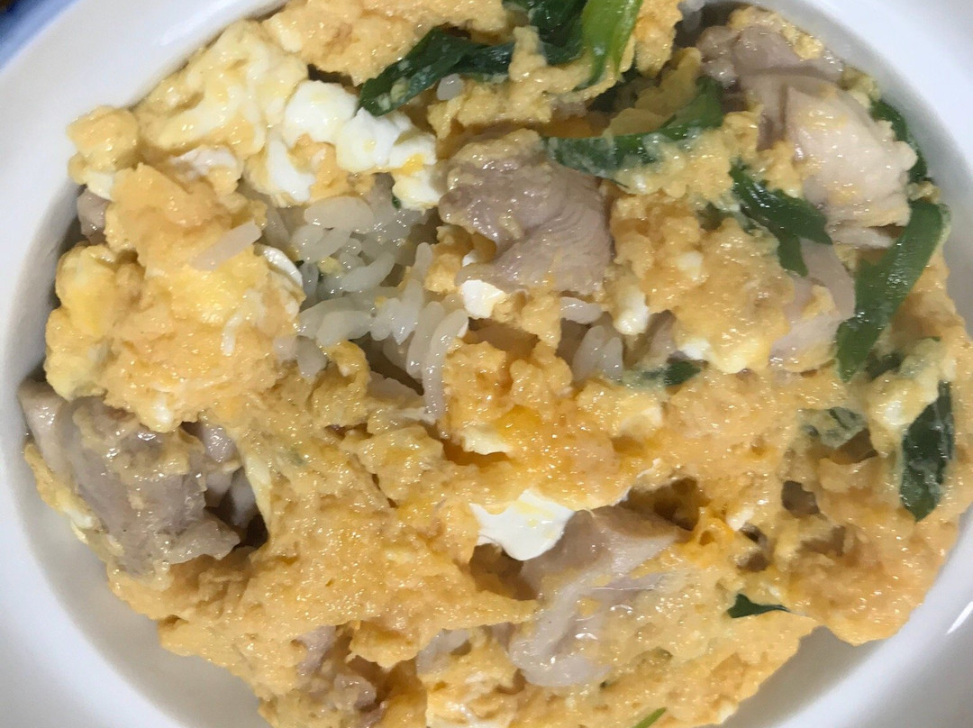 山直