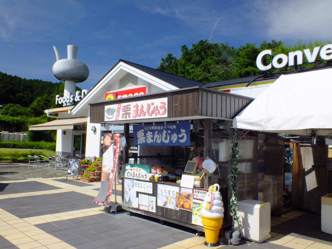 Yamae Service Area Up Line景点图片