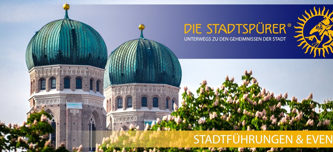 Die Stadtspuerer-慕尼黑必去景点