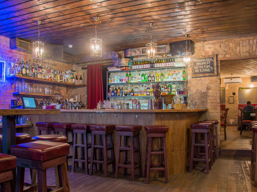 基辅餐馆和美食-PR BAR