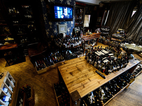 Wine House Kaudal-莫斯科必去景点