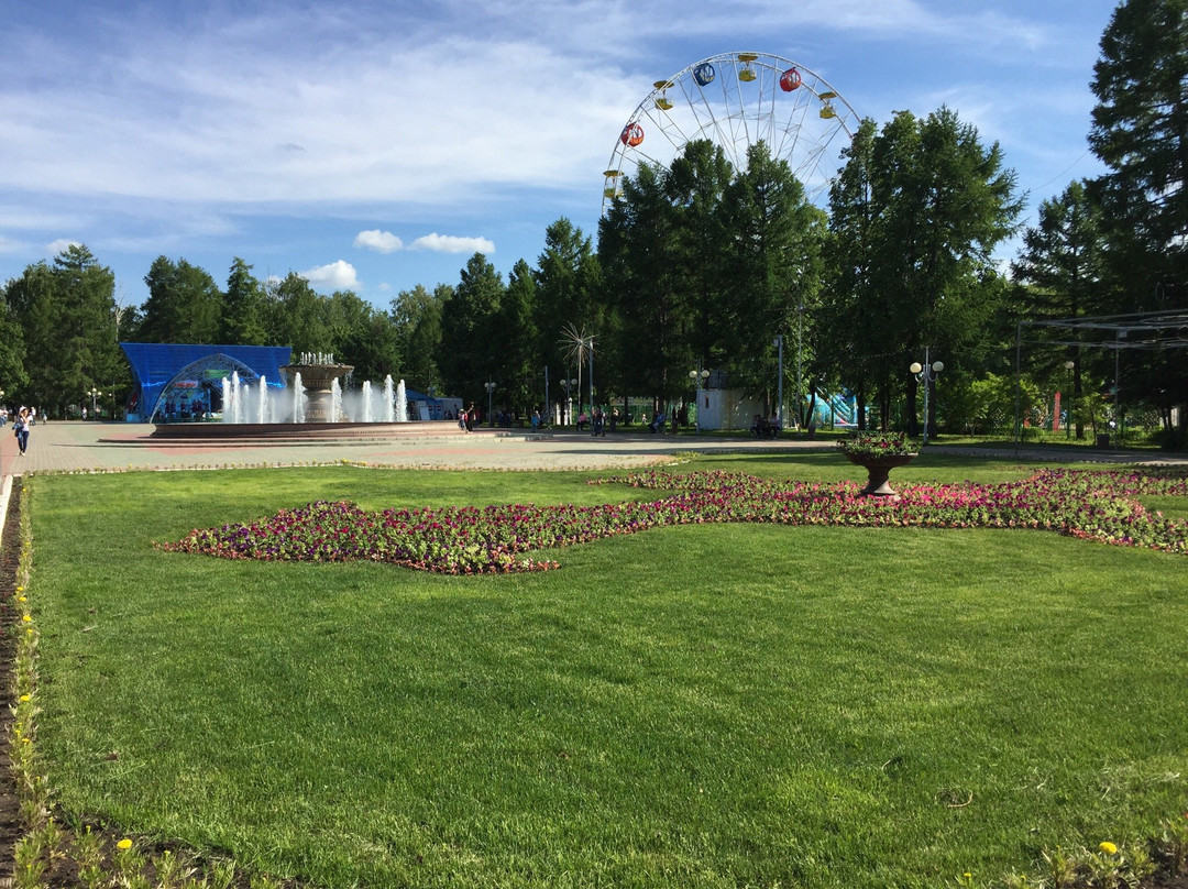 City Park of 60 Years Anniversary of Tatarstan Oil景点图片