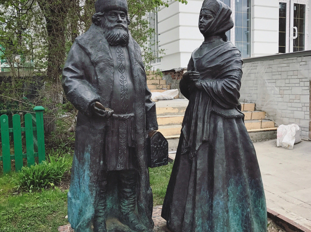 Sculpture the Merchant and the Merchant's Wife景点图片