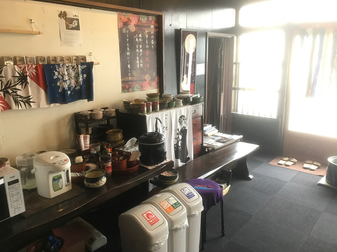 Ryokan Plum