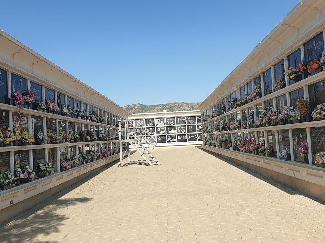 Cementerio Virgen de Los Dolores