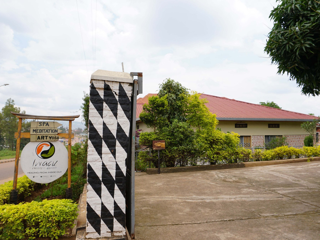 Rwesero旅游景点-Iwacu Wellness Center