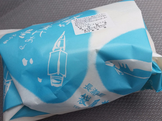 Fukuroya-长瀞町必去景点