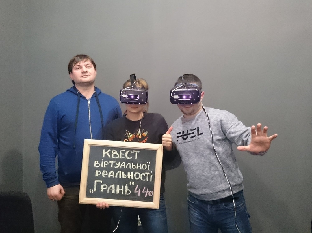 Quest of Virtual Reality Gran-利沃夫必去景点