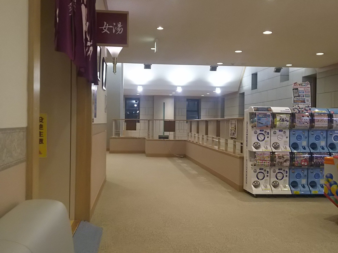 Banka no Yu-中富良野町必去景点