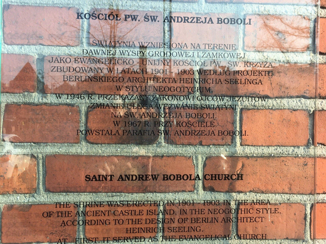 St. Andrzej Bobola Church景点图片