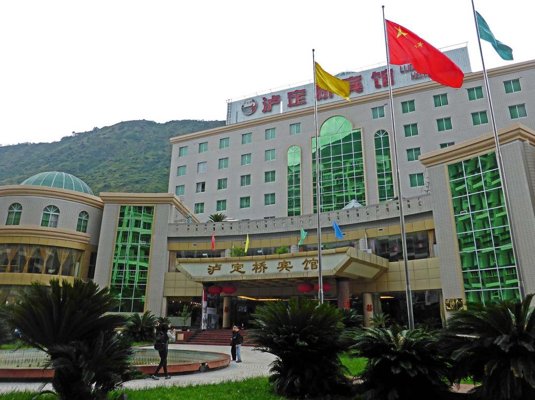 泸定县旅游攻略图片