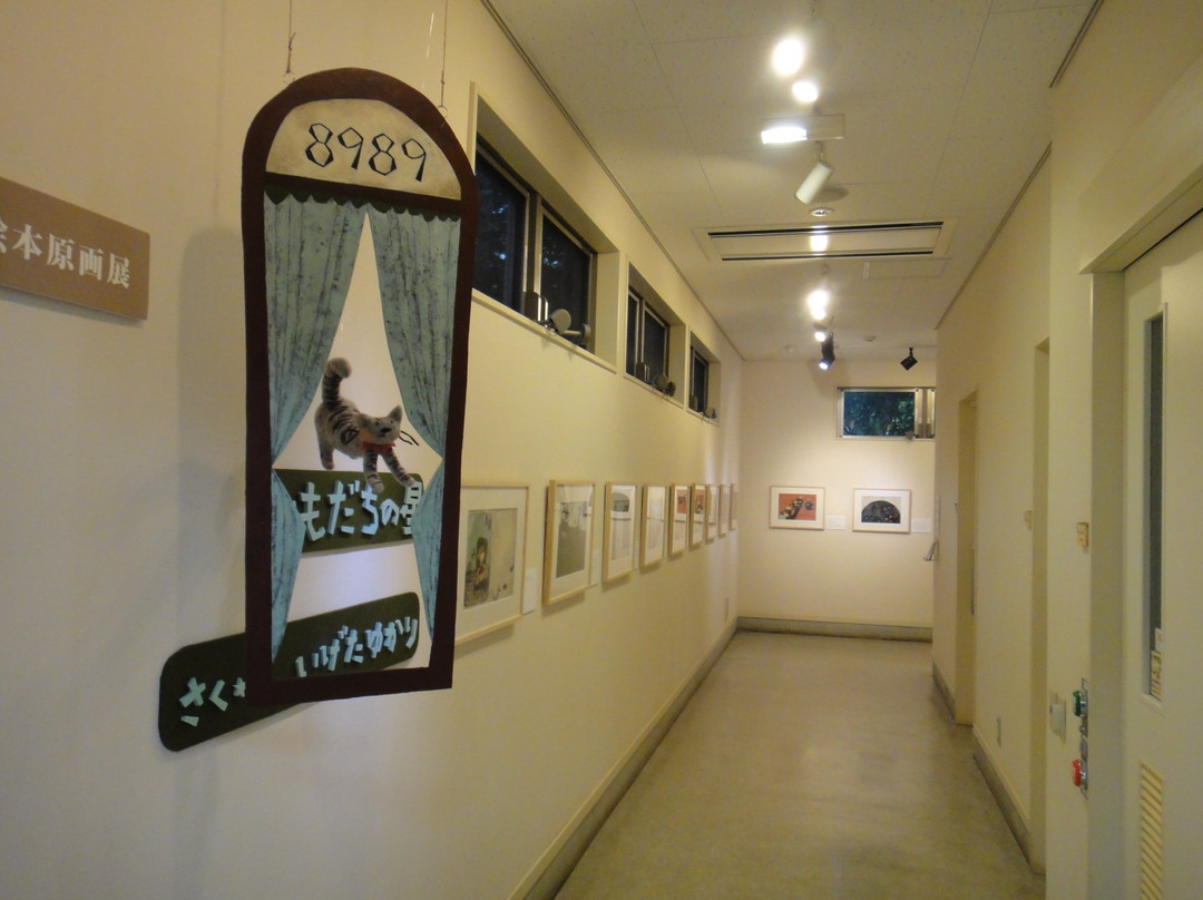Book House in the Astronomical Observatory Forest-三鹰市必去景点
