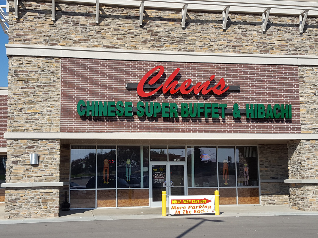 Falcon餐馆和美食-Chen's Chinese Super Buffet & Hibachi Restaurant