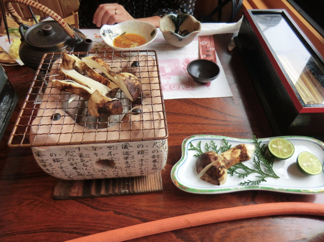二幸園