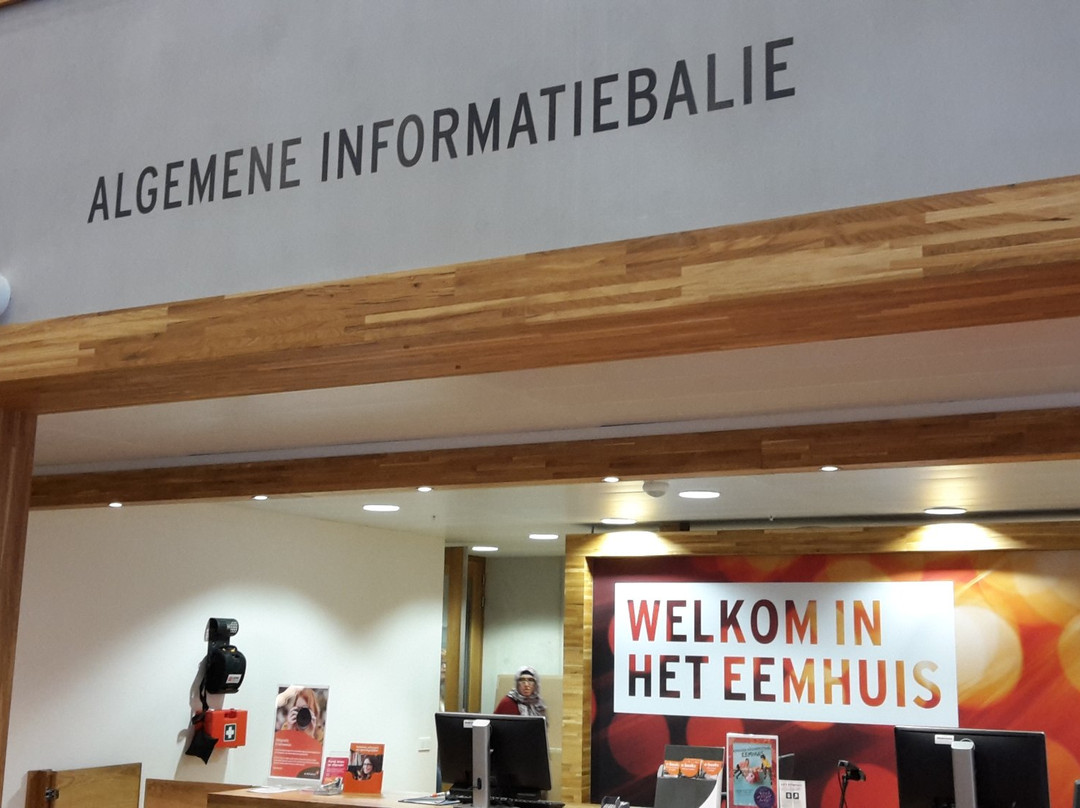 de Bibliotheek Het Eemhuis-阿默斯福特必去景点