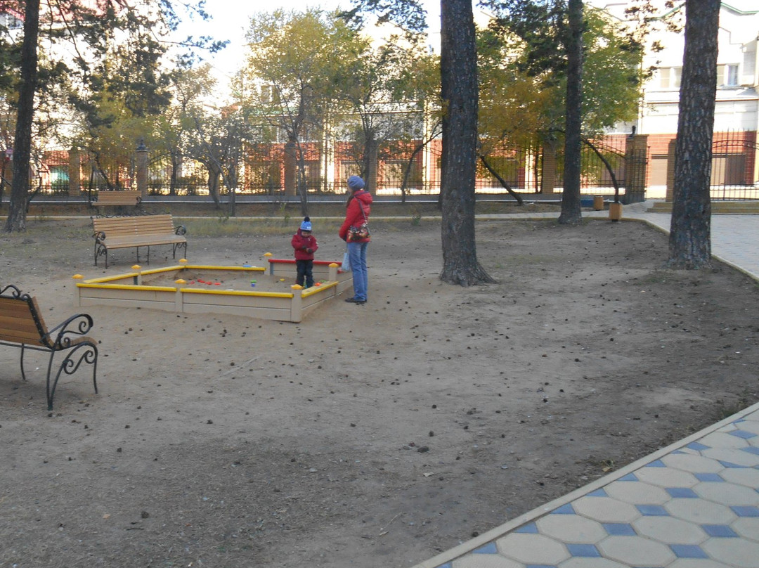 Chess Park-赤塔必去景点