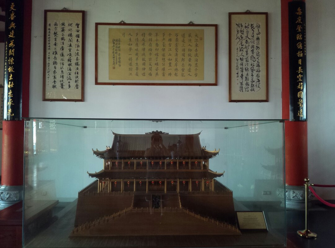 屏山景点图片