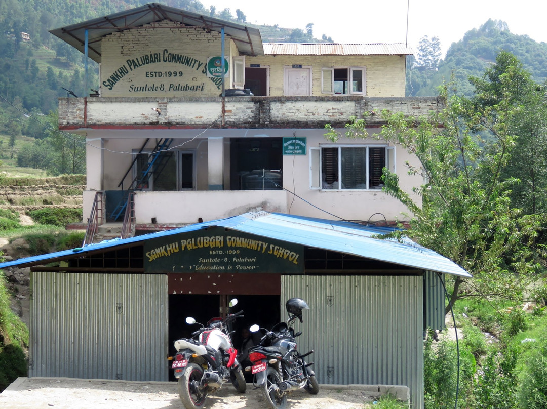 Sankhu Village-加德满都必去景点