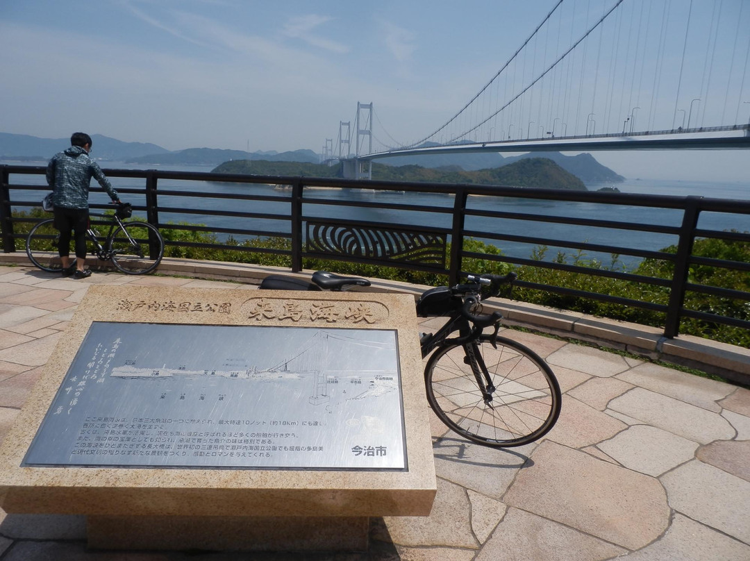 Itoyama Park-今治市必去景点