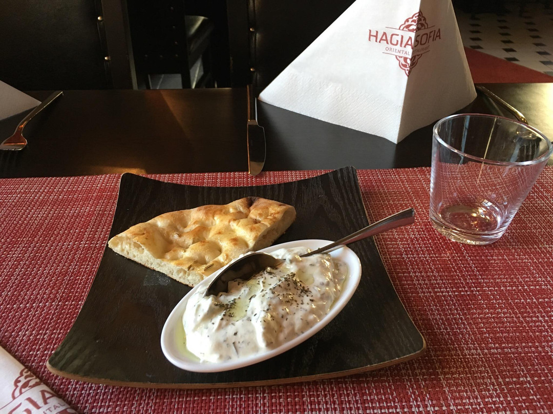 Hagia Sofia Restaurant