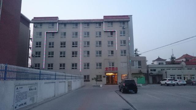 龙口大酒店（通海路店）-浴室