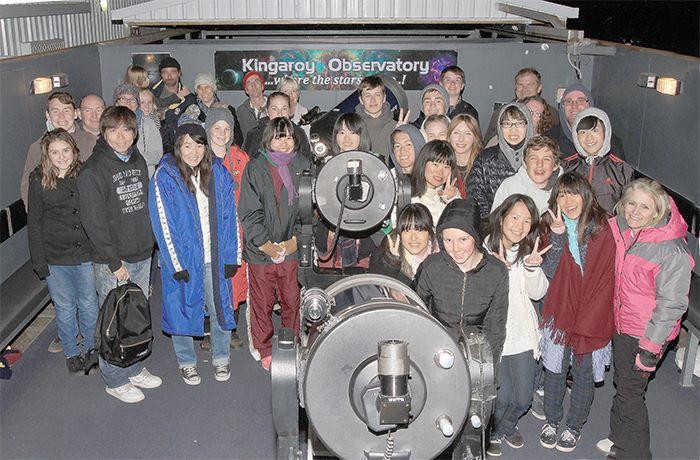 Kingaroy Observatory-Kingaroy必去景点