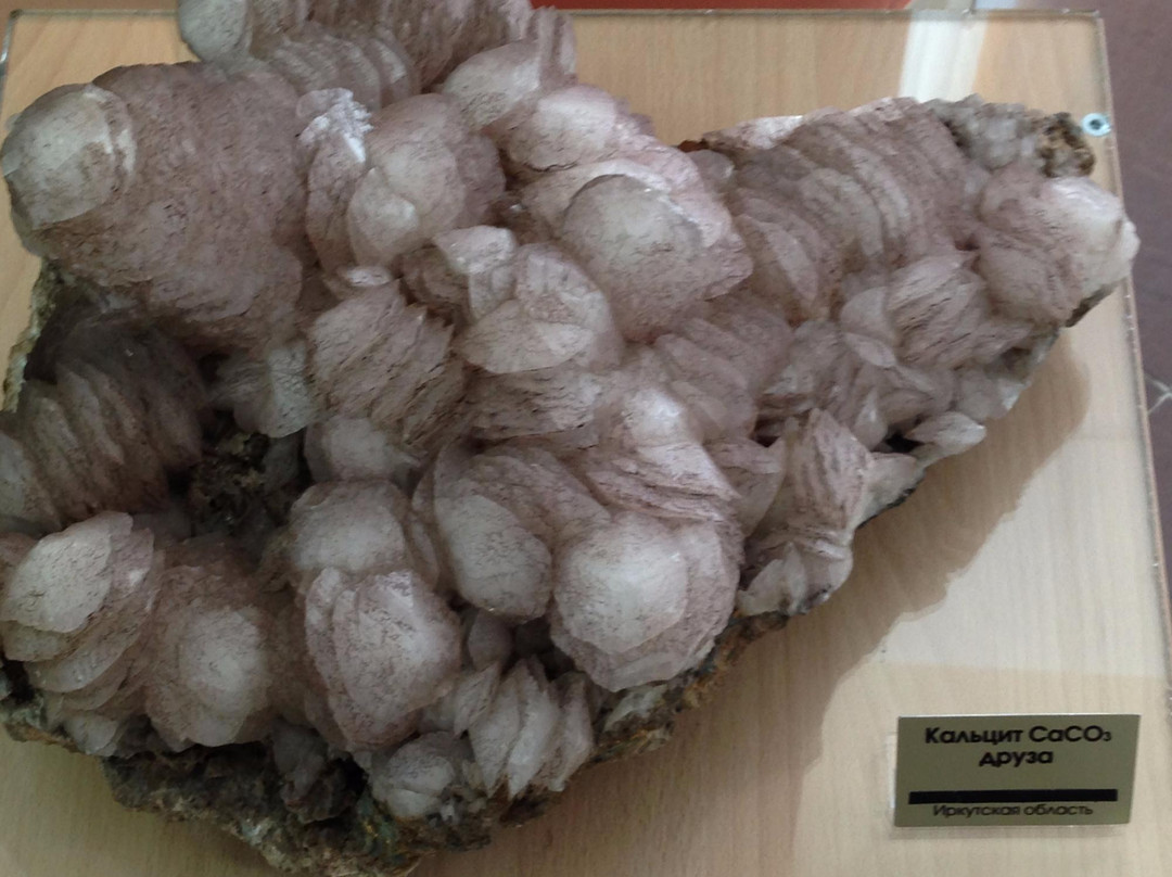 Museum of Minerals-安加尔斯克必去景点